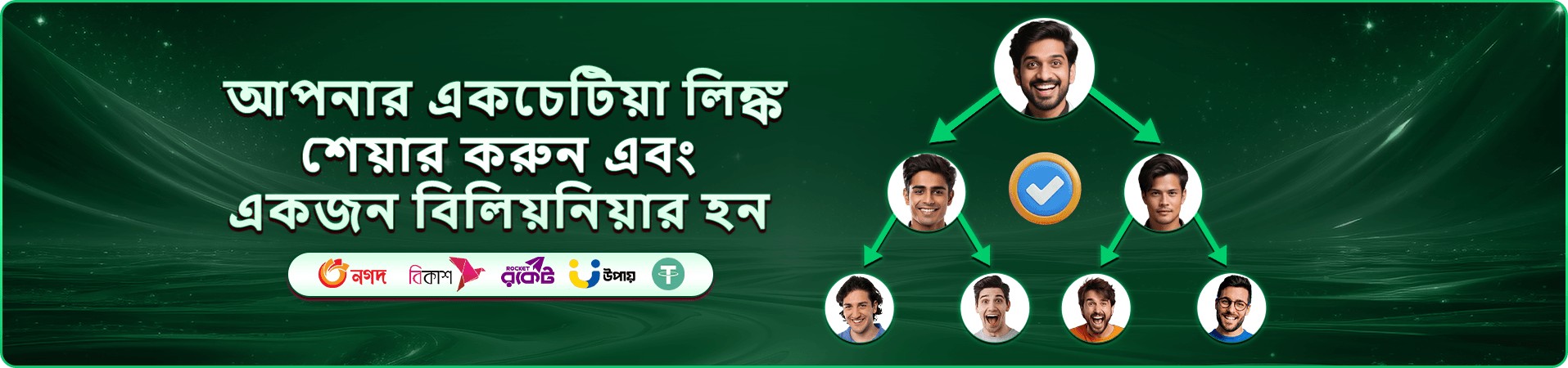 9gt মোবাইল গেম তালিকার ভিজ্যুয়াল